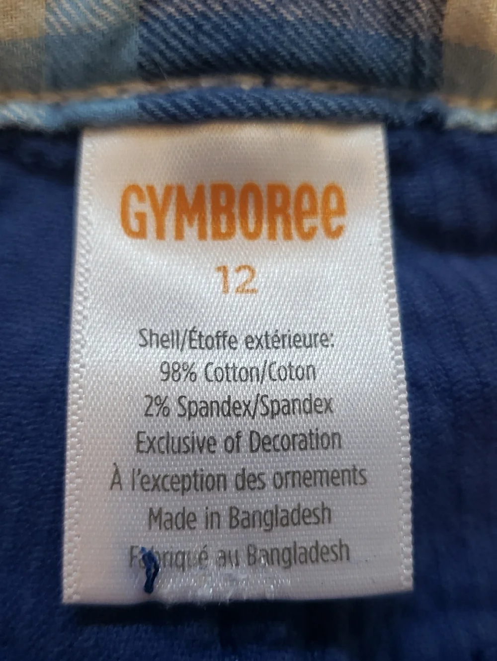 Gymboree brand boy